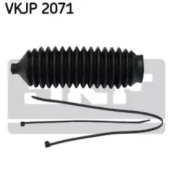 Комплект пылника, рулевое управление SKF купить